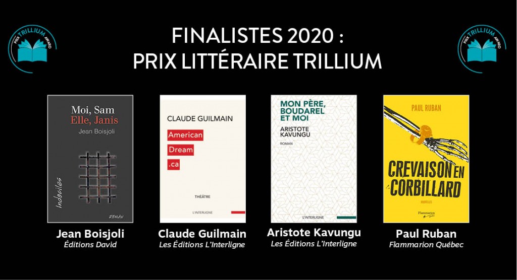 Finalistes Prix Trillium 2020