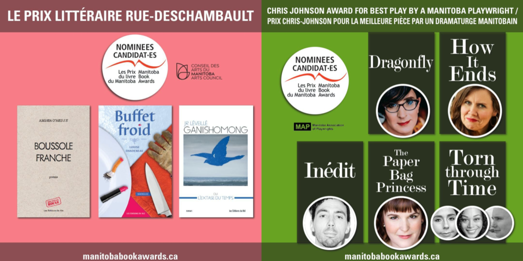 Quatre auteurs des Éditions du Blé finalistes aux Prix du livre du Manitoba 2021!