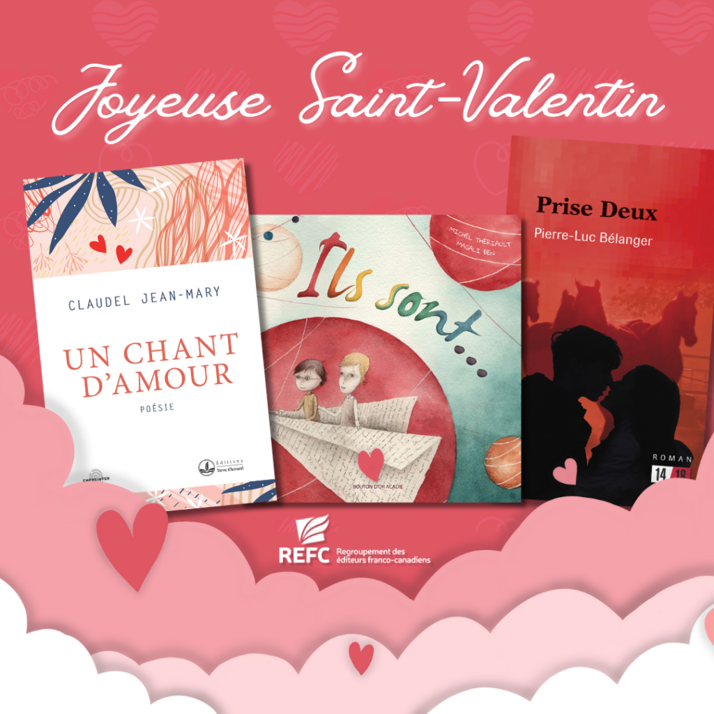 Une Saint-Valentin littéraire…