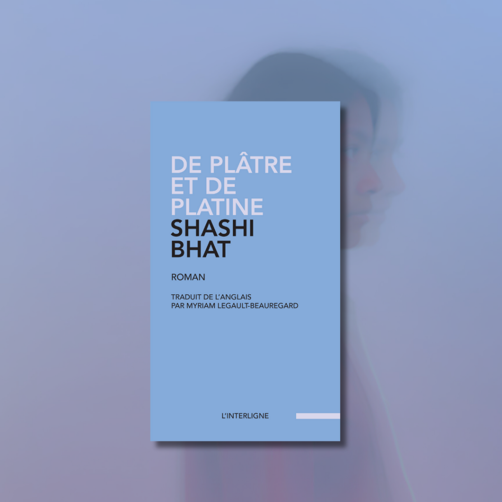 Elle n’avait que quatorze ans…