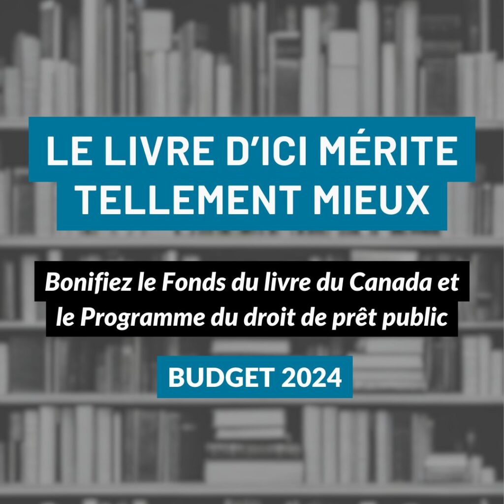 APPEL URGENT À L’ACTION : LES AUTEUR·TRICE·S ET LES ÉDITEUR·TRICE·S CANADIEN·NE·S NE PEUVENT PLUS ÊTRE LAISSÉ·E·S POUR COMPTE!
