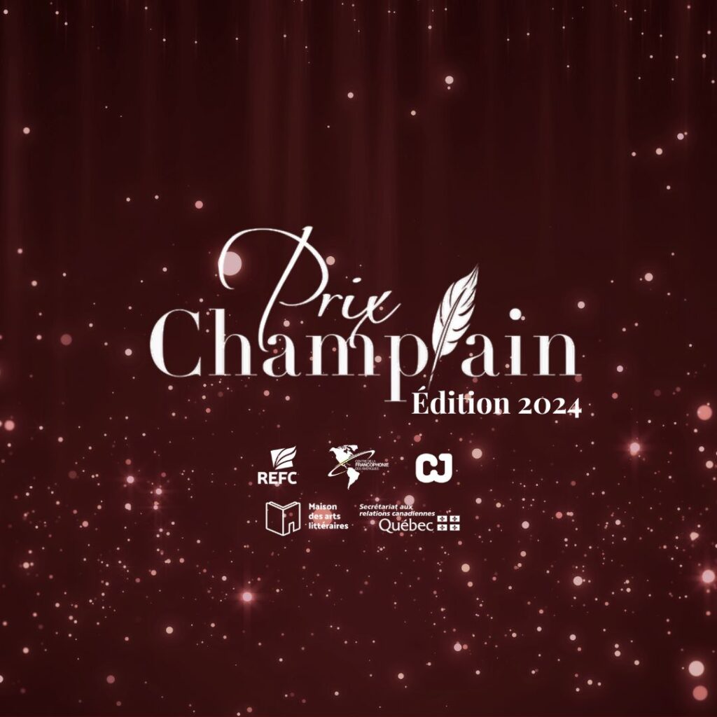Sébastien Bérubé et Claudia Lahaie remportent le Prix Champlain 2024 !