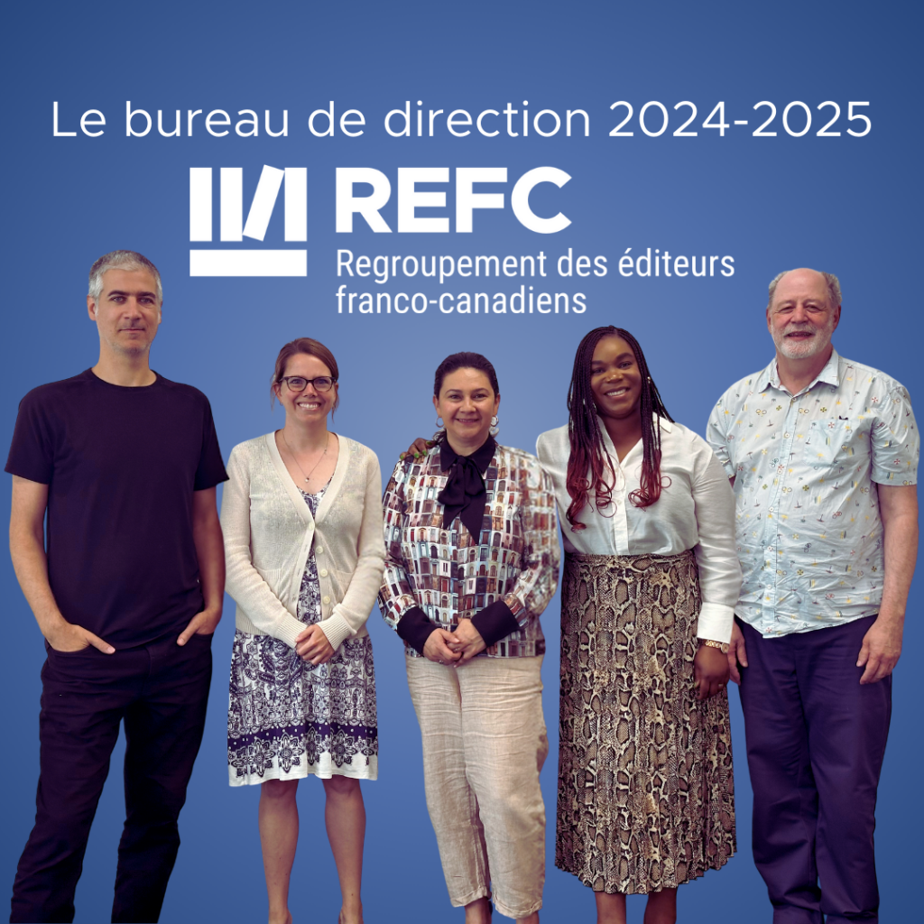 Un nouveau bureau de direction au REFC !