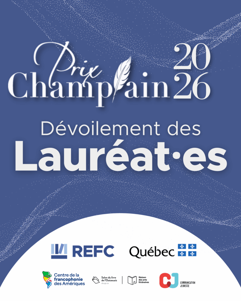 Lisa L’Heureux, Micheline Marchand et Daniel Marchildon remportent le Prix Champlain 2026 !