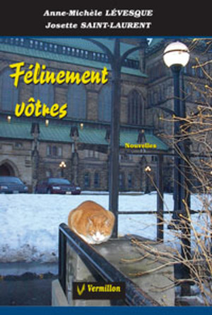 Félinement vôtres